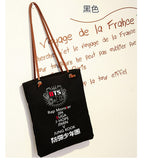 shoulder bag