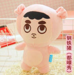 EXO Plush Doll Kawaii Toy
