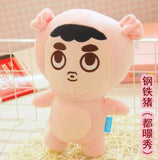 EXO Plush Doll Kawaii Toy