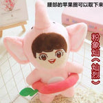 EXO Plush Doll Kawaii Toy