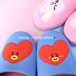 BTS BT21 Home Slippers